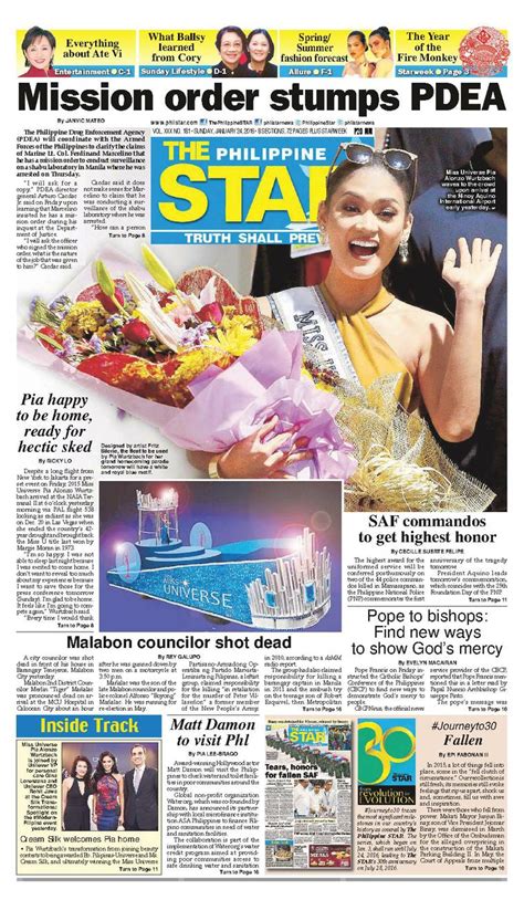philippine star entertainment news.